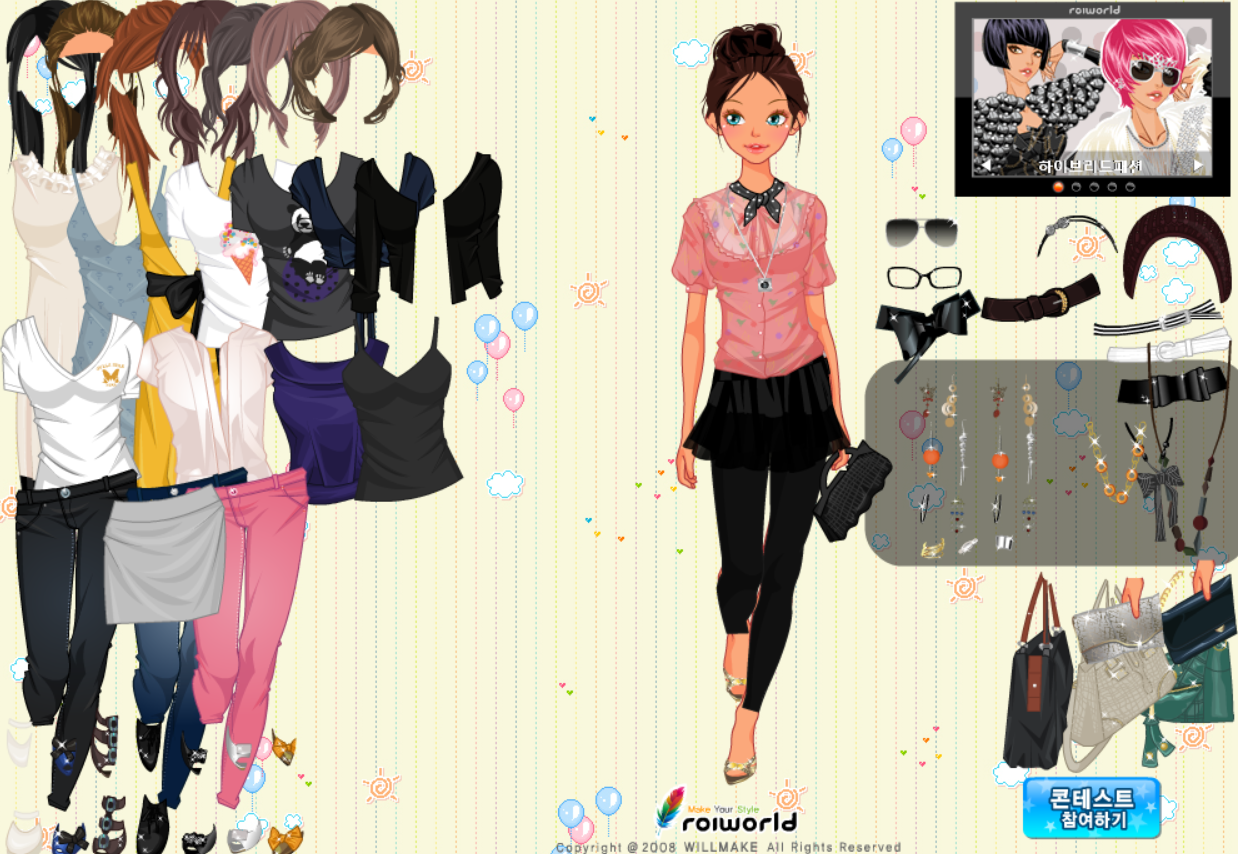 Must Have Clothes for Summer