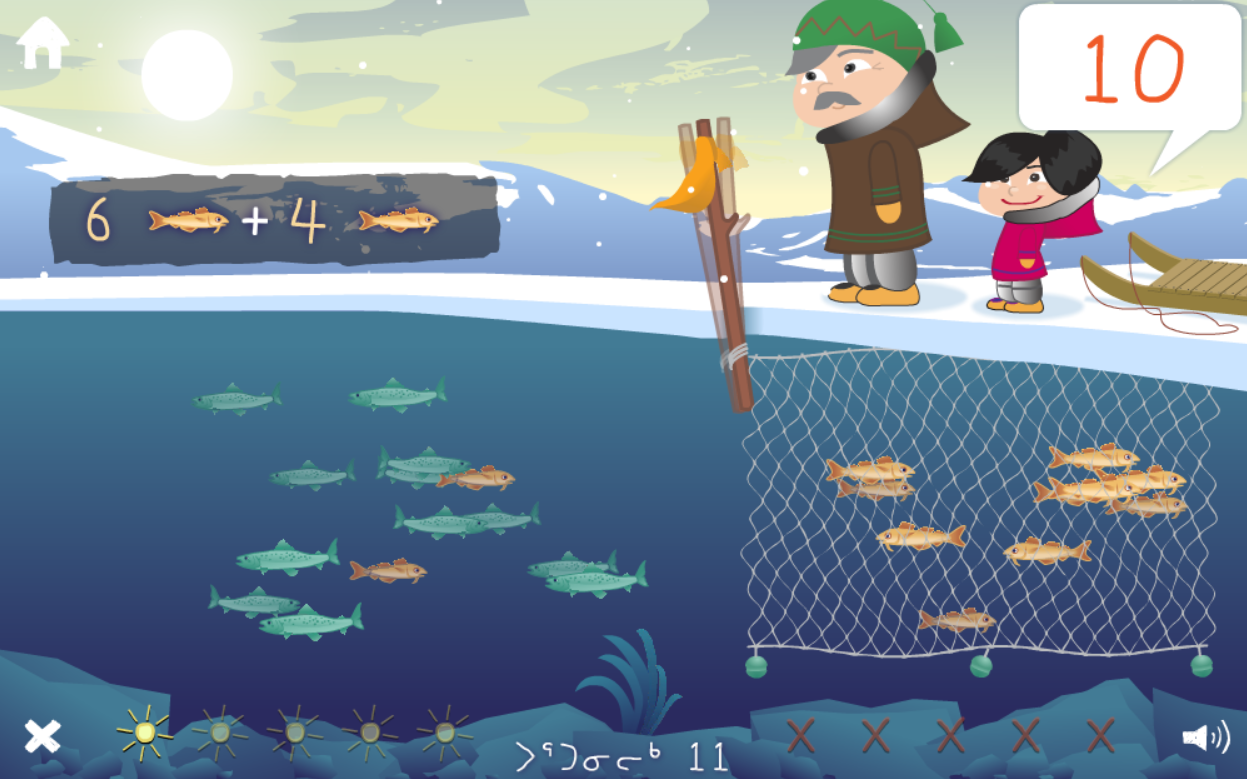 ᐃᖃᓗᓐᓂᒃ ᑭᓯᑦᓯᔪᕐᒃ