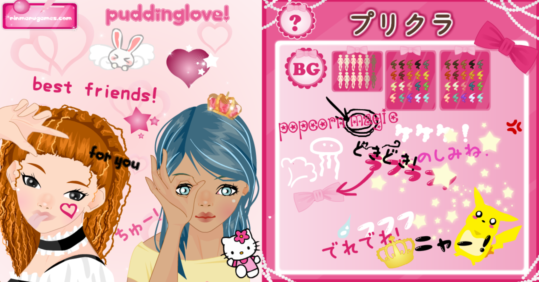 Purikura Girls Makeover Game