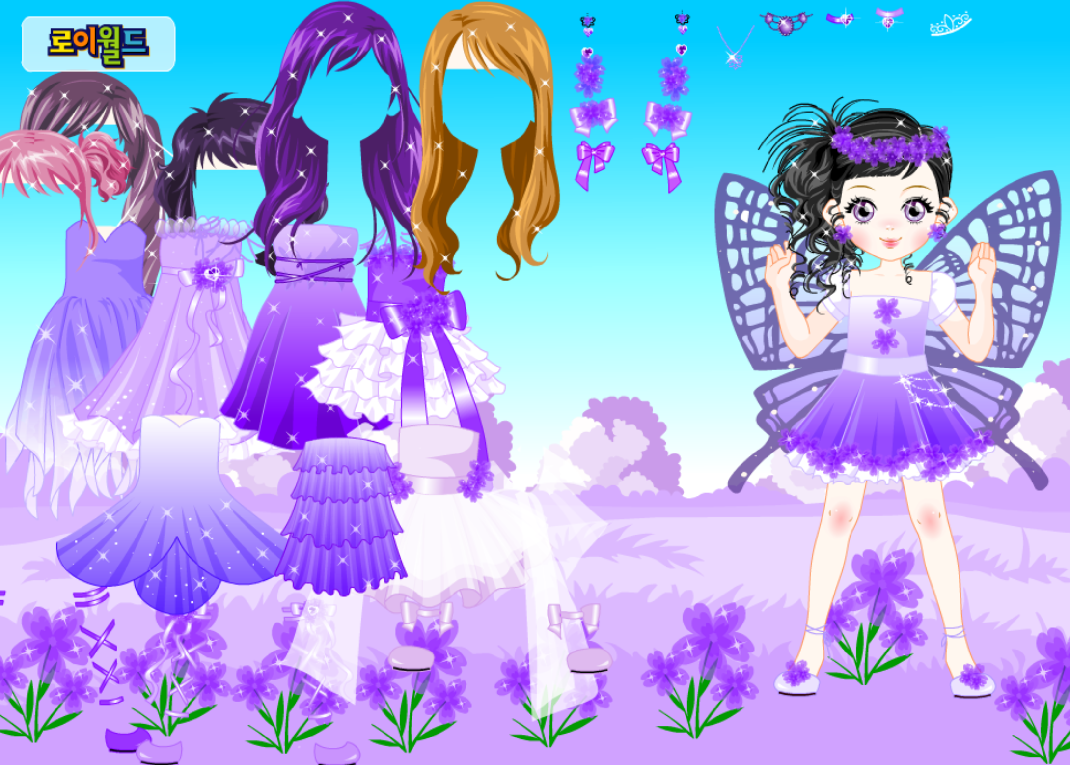 Roiworld Purple Flower Fairy Dressup