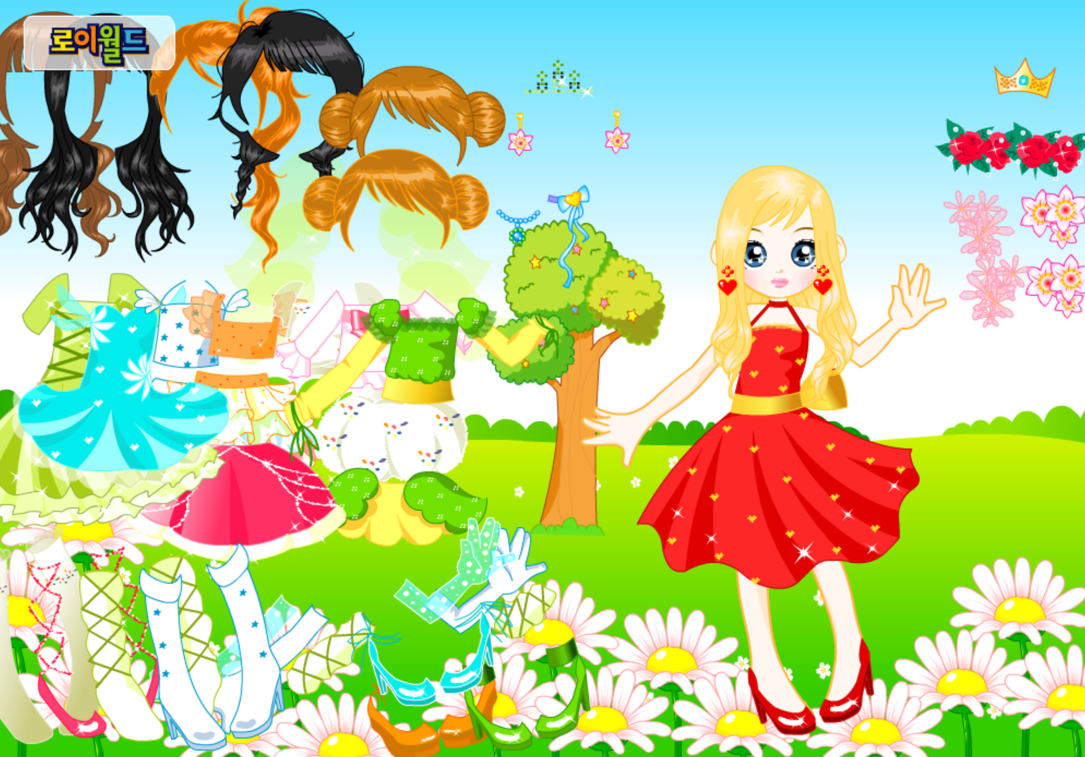 Roiworld Meadow Cutie Dressup