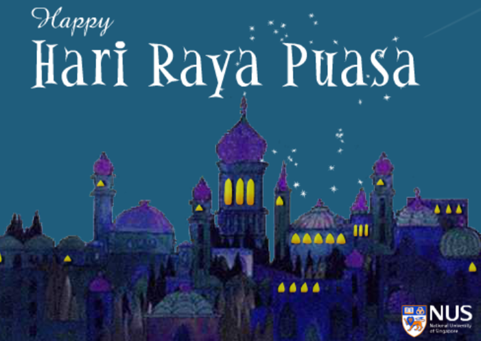 NUS Hari Raya eCard 2