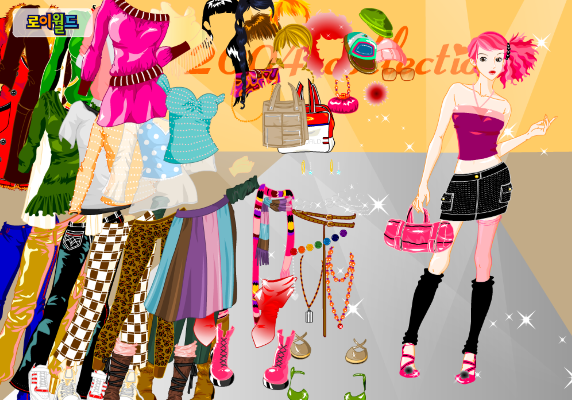 Roiworld Fashion Show Dressup