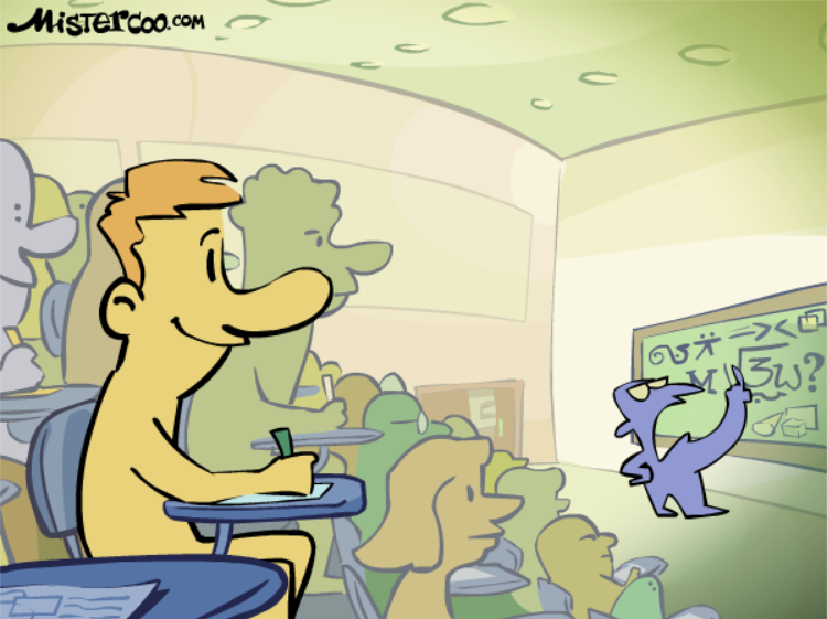 National University CA