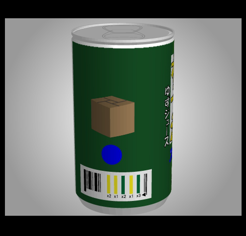 あける。第十九回