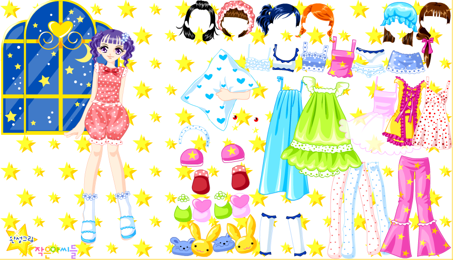 Pajama Party Dress Up