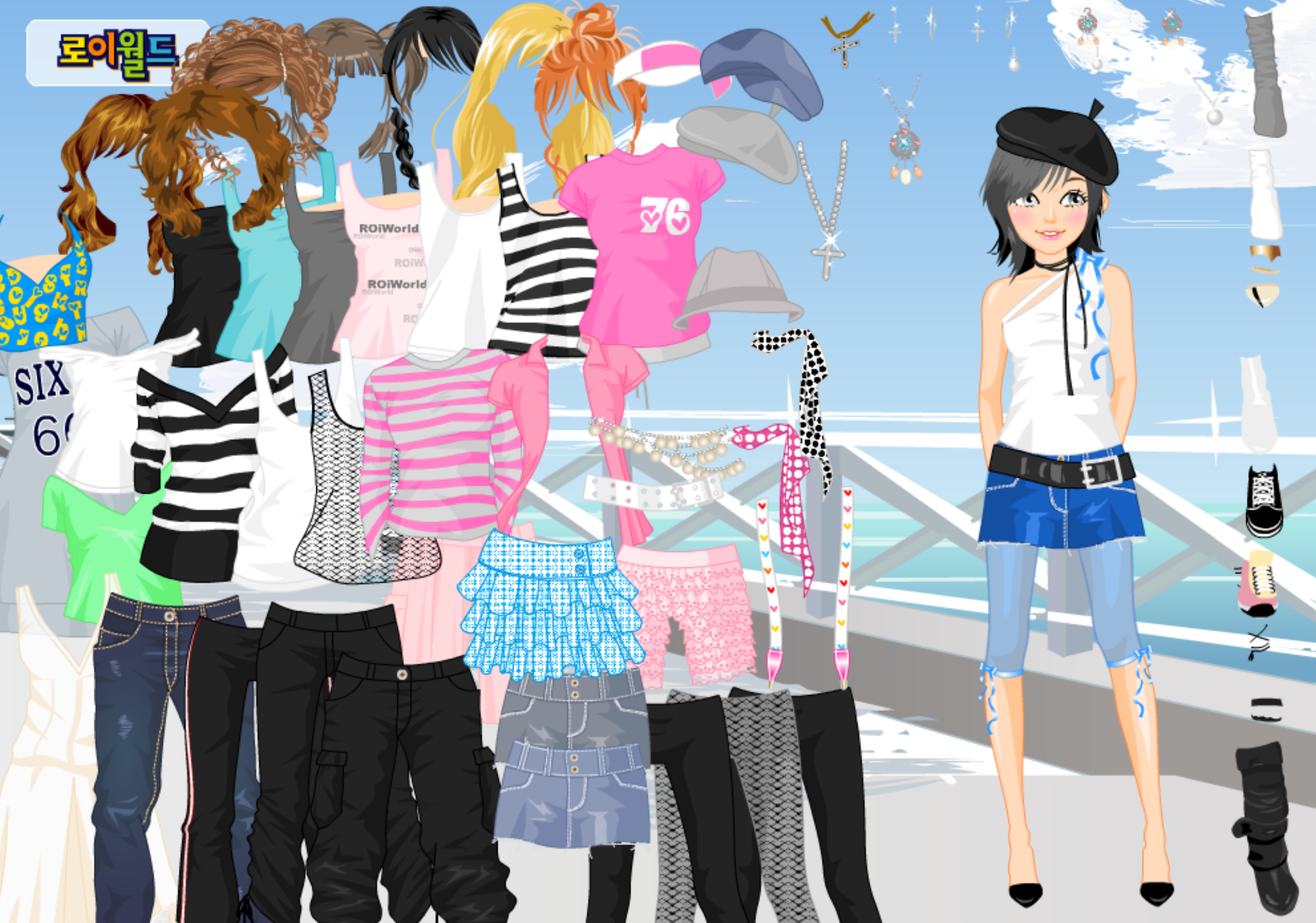 Roiworld Stylish Summer Dressup