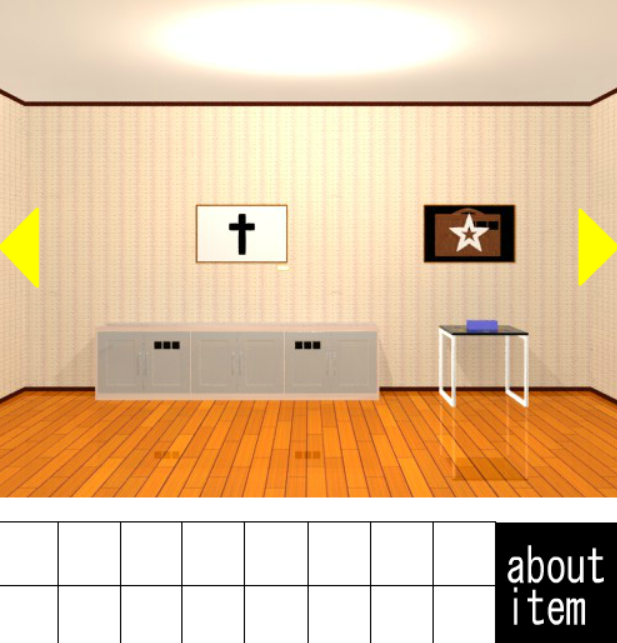 ボタンがある部屋からの脱出