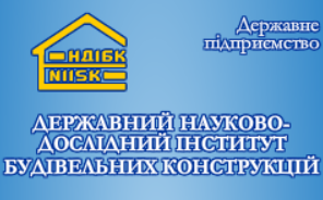 НДІБК Banner Ad