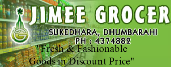 Jimee Grocer Banner Ad