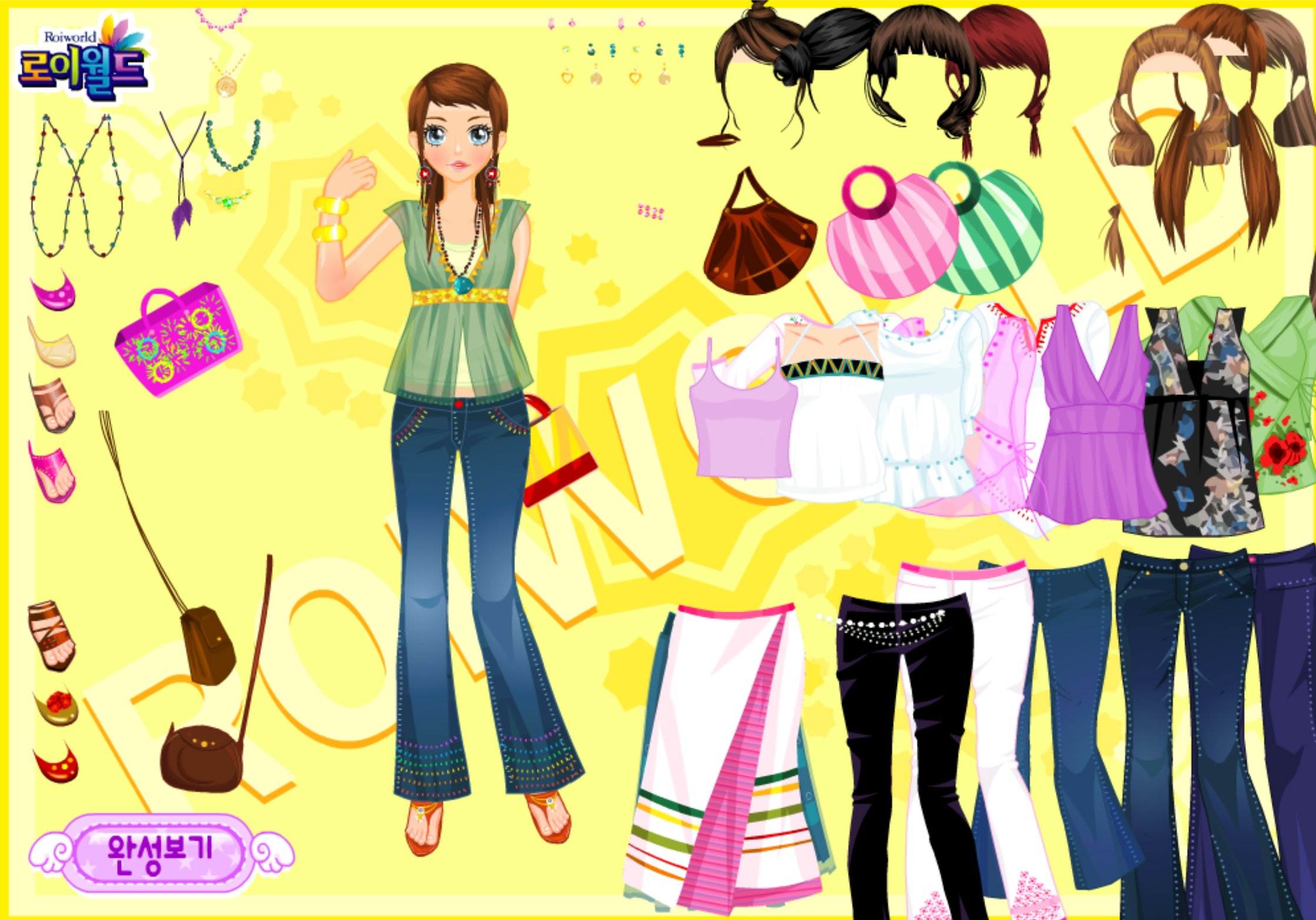 Roiworld Boho Makeover Dressup