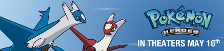 Pokémon Heroes Banner