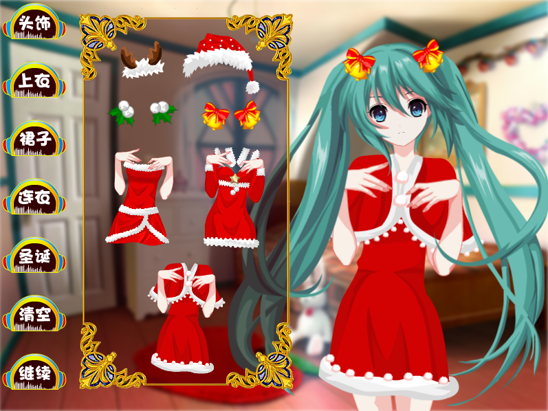 初音家族圣诞节换装