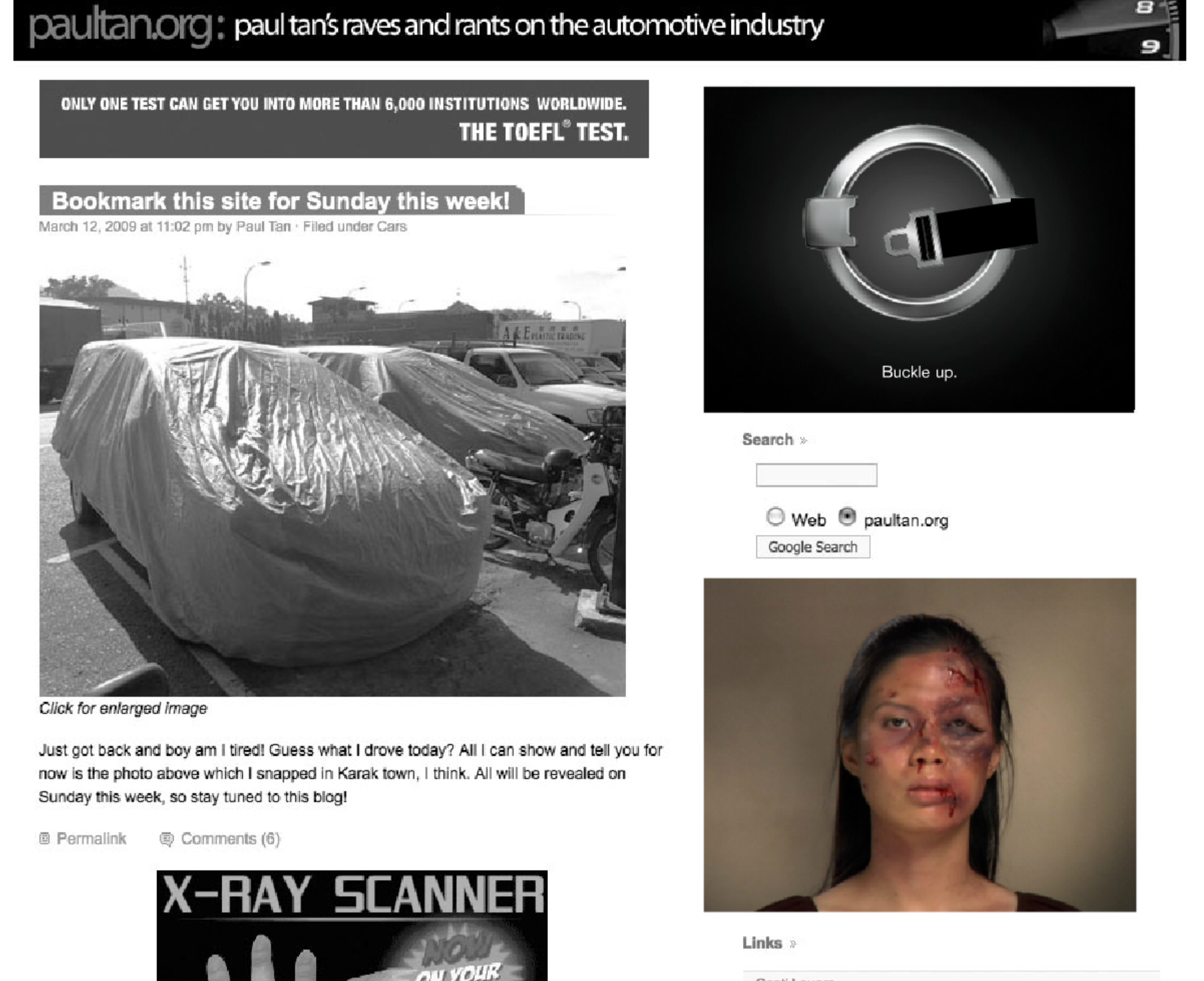 Nissan  - Buckle Up Banner Ad