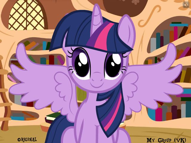 Petting Twilight