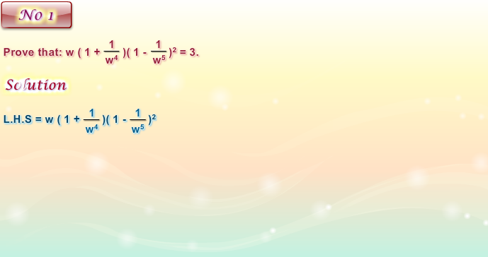 Supplementary Exercise on The Cubic roots of 1. ( Part 1 )