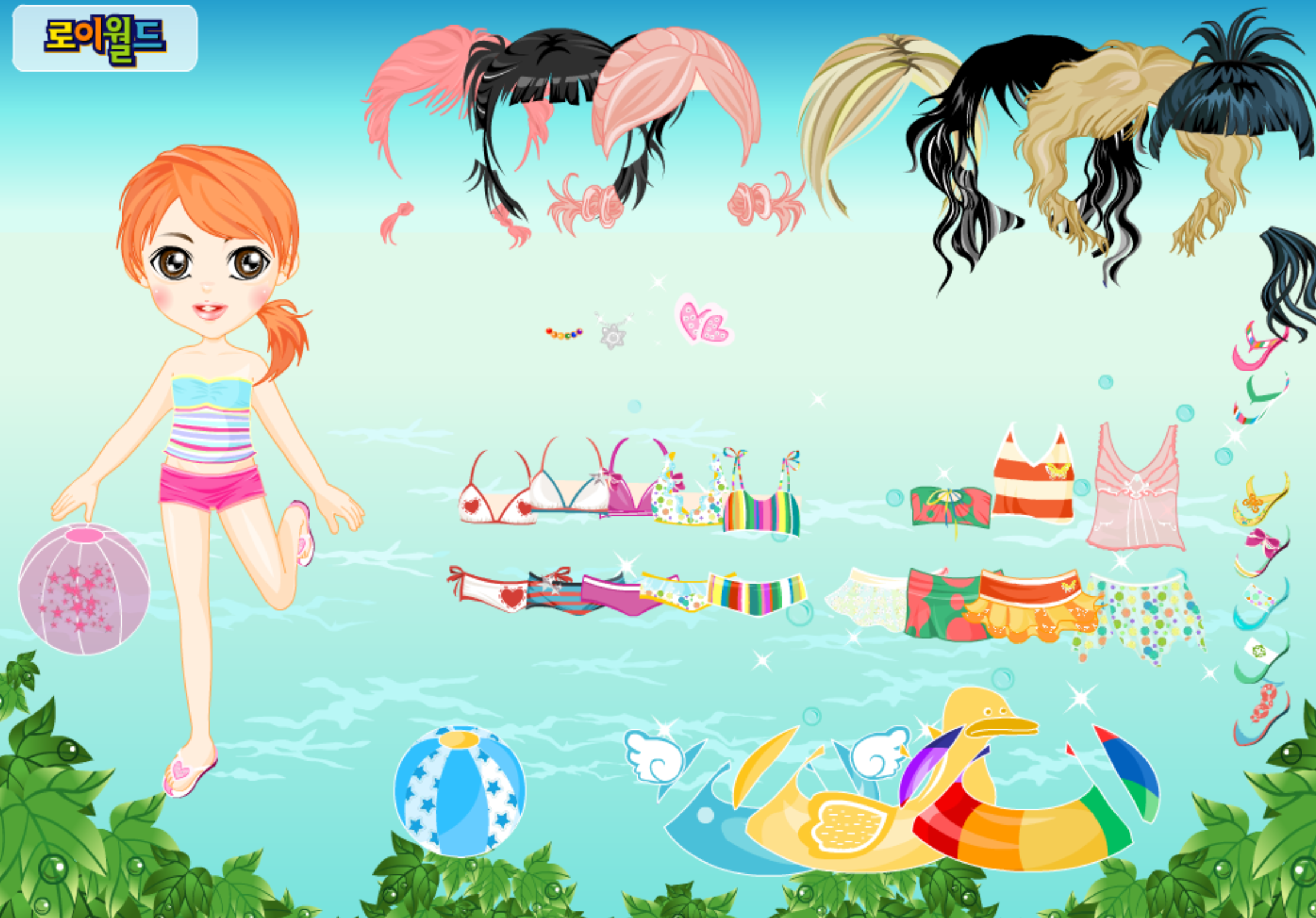 Roiworld Swimsuit Girl Dressup