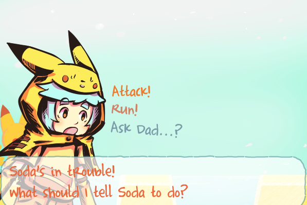 Helios Conference Round 5! Kiro vs Hale