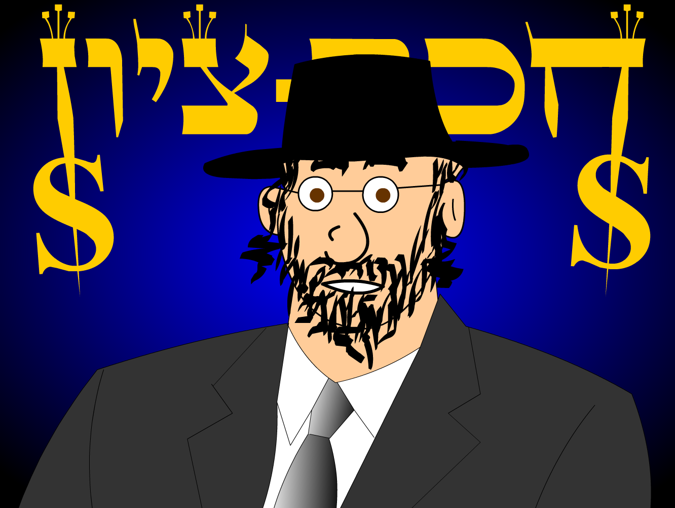 חכם ציון