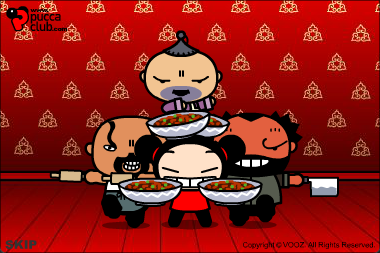 Pucca - Korean Black Noodle E-Card