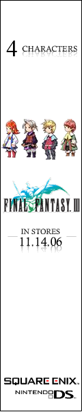 Nintendo Arcade Final Fantasy III Banner Ad