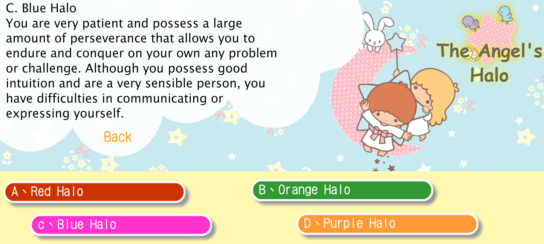 SanrioTown Quiz Center: The Angel's Halo Quiz