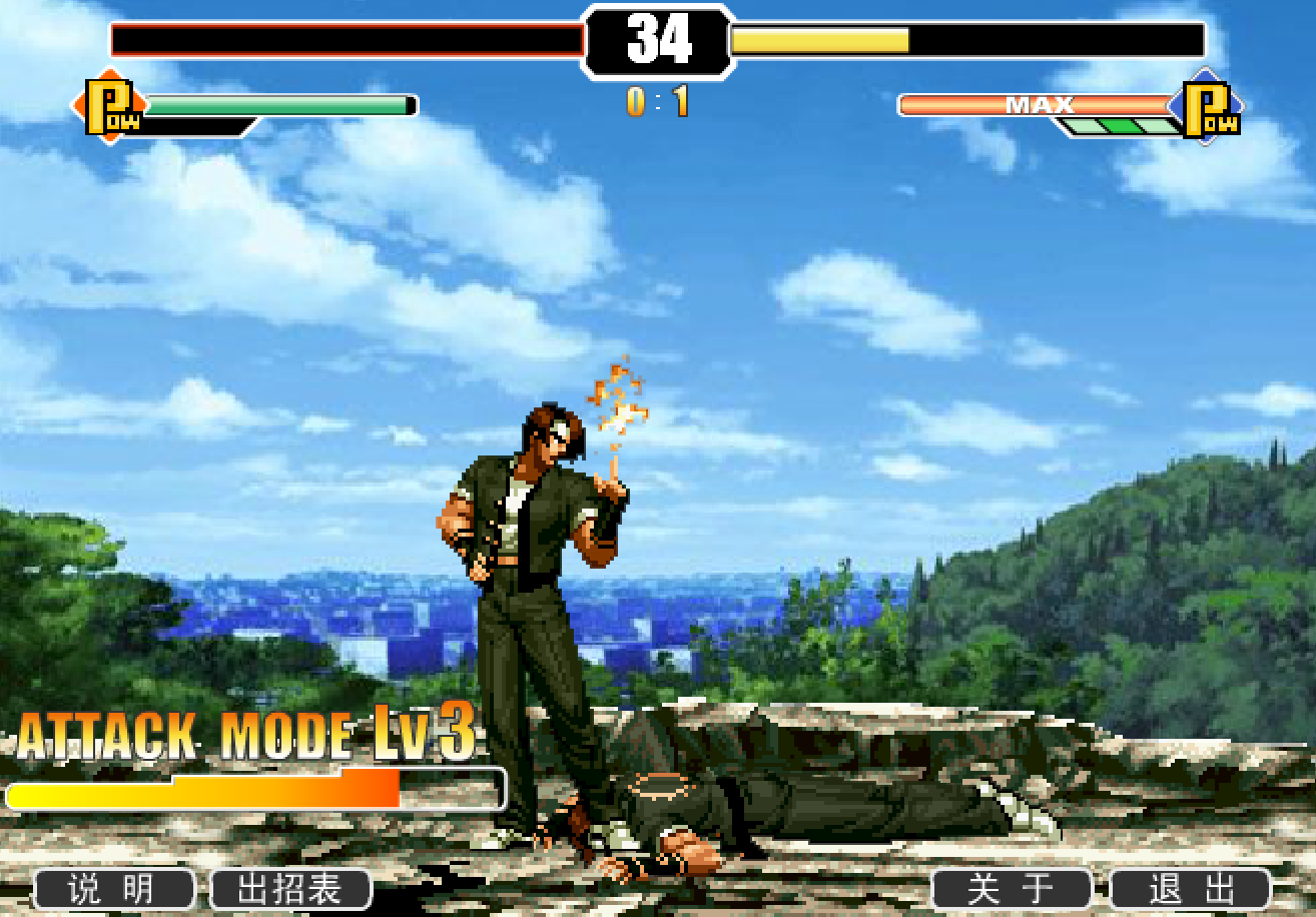 The King of Fighters Dream Match