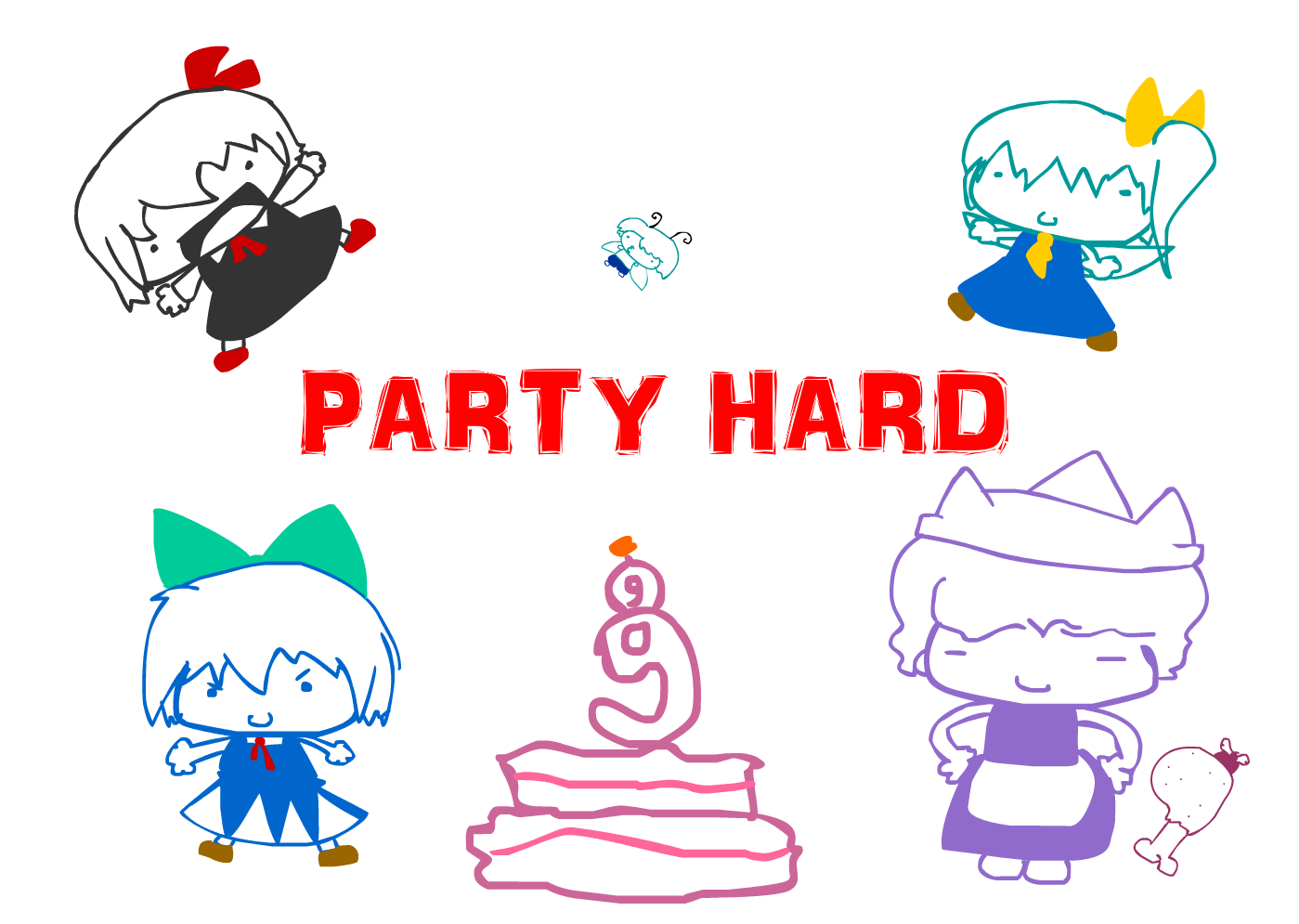 happy birthday cirno