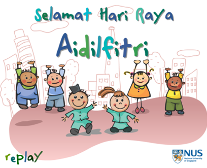 NUS Hari Raya eCard 18