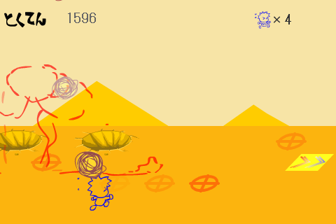 戦場を駆けるラレさん