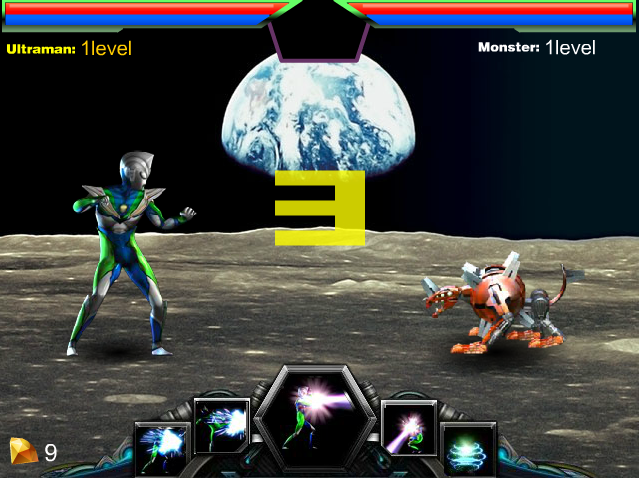 Ultraman Upgrade VS Boss Monster