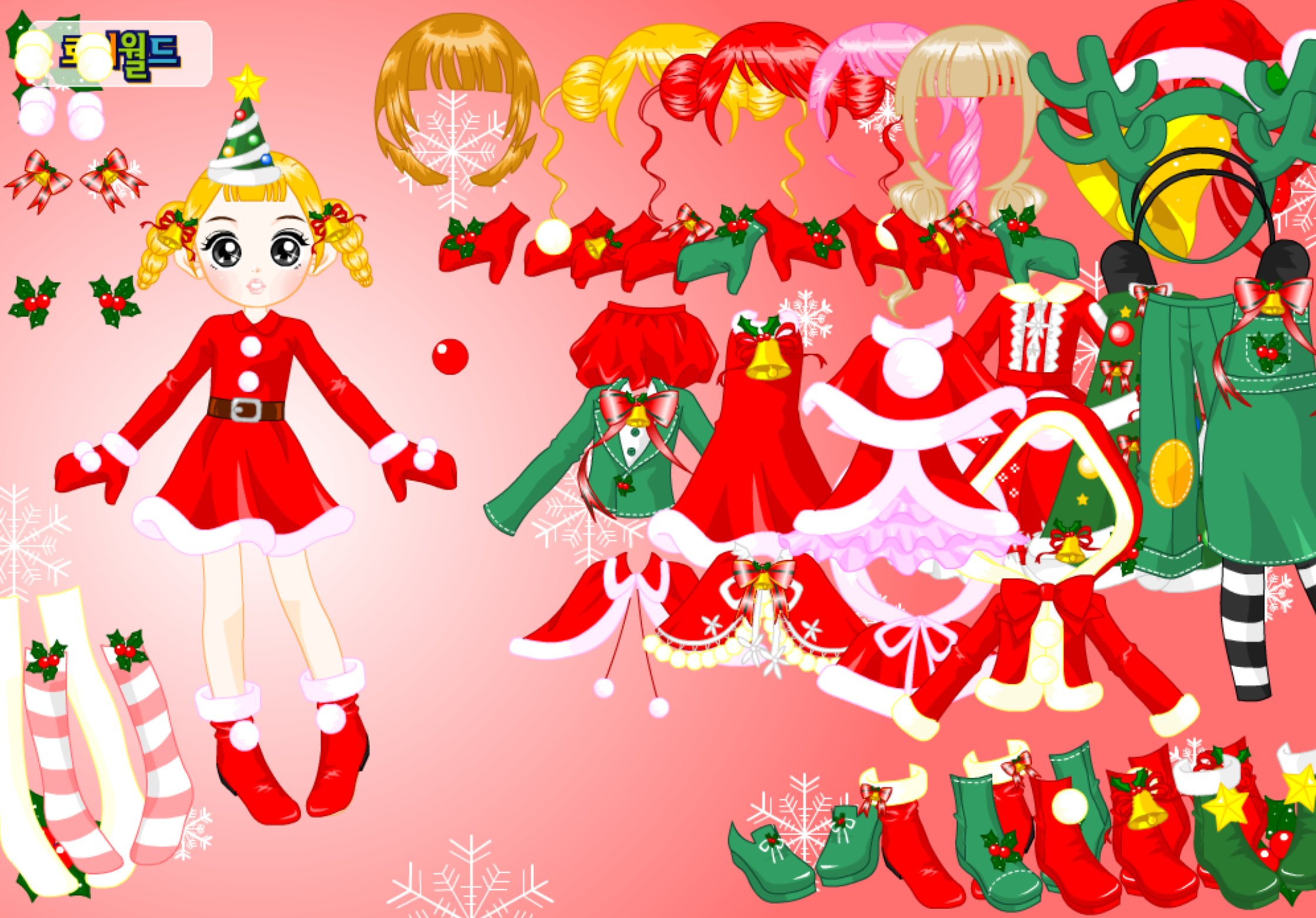 Roiworld Christmas Cutie Dressup