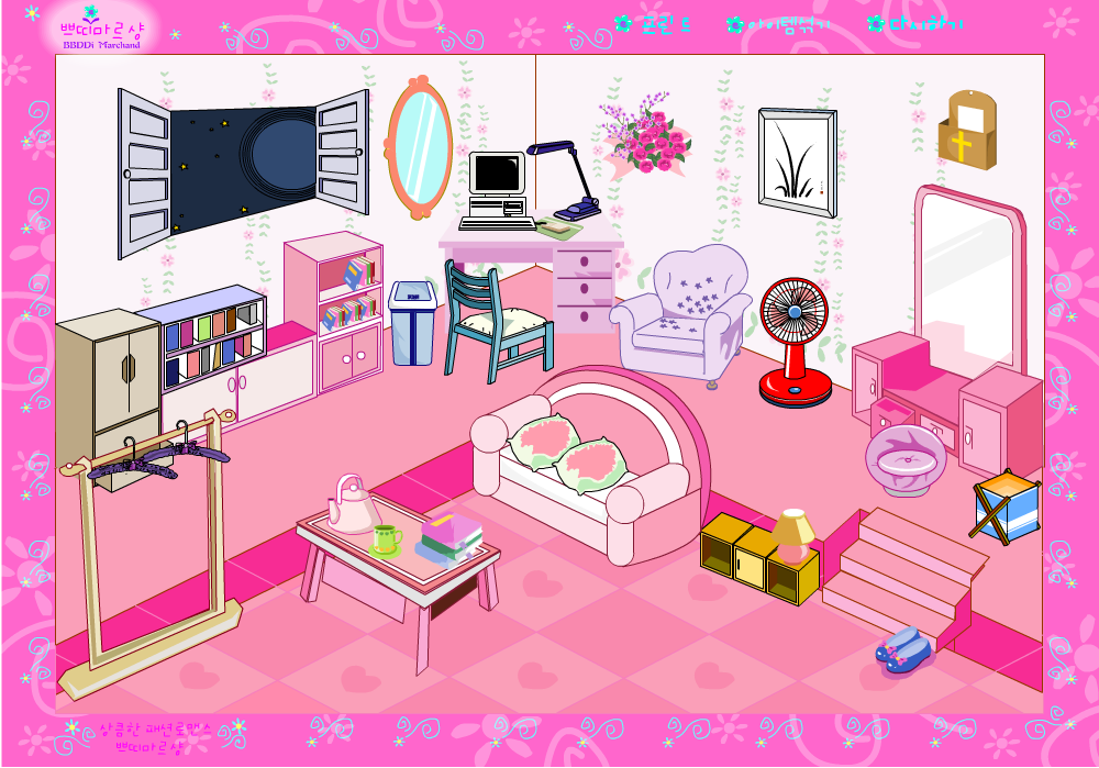 Pink Apartment Makeover