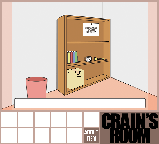 Crain's Room