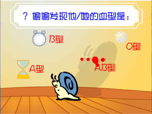 用什么来引诱他/她