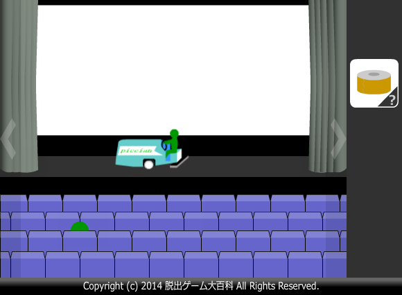 ピクトさんをさがせ！109（ありのままの編）