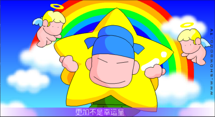 小兵的故事01：小兵的自白（序）