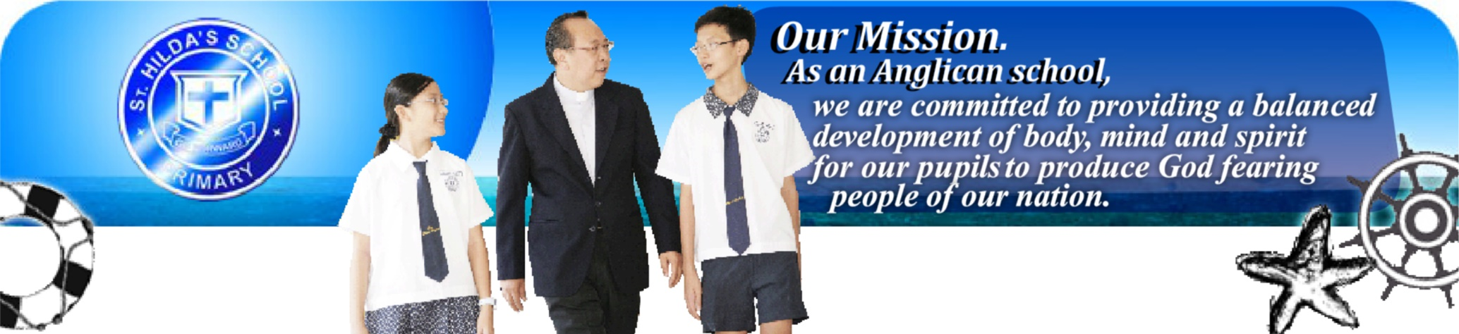 St Hilda's Primary School 2011 Website Header (Singapore)