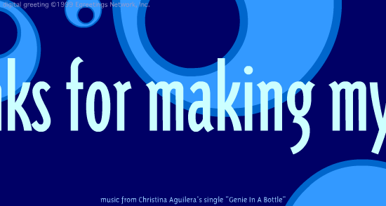 Egreetings.com "Thank You" E-Card 6