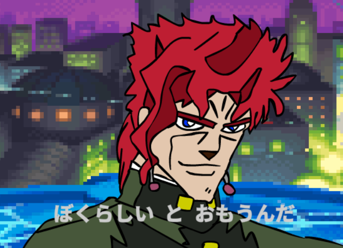 GoodBye Nostalgia (Kakyoin Tribute)