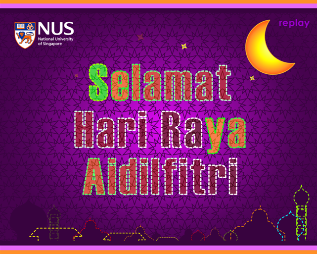 NUS Hari Raya eCard 13