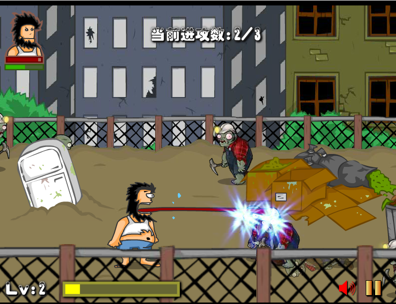 流浪汉大战僵尸