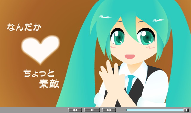 cappuccino（かぷちーの）PV