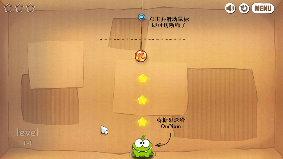 Cut The Rope HD (17yy.com)