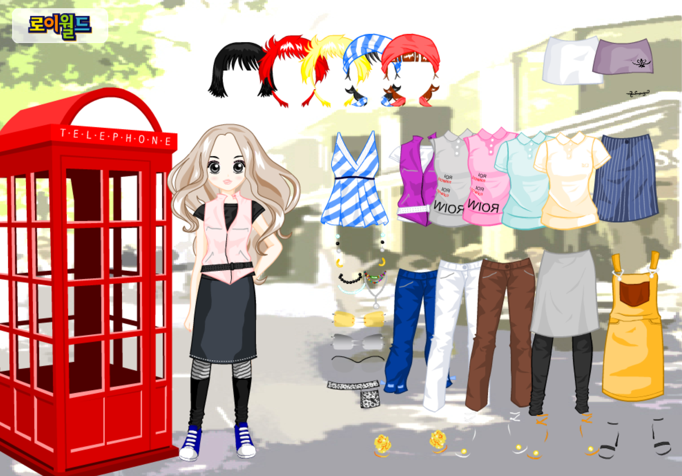 Roiworld London Girl Dressup