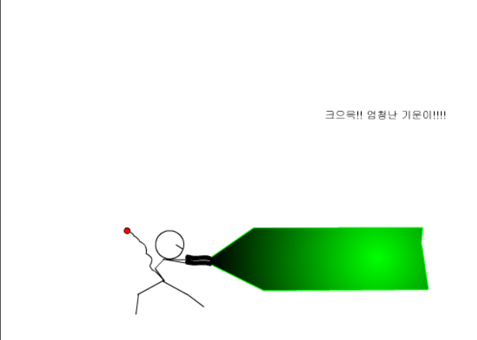 찔러 중급편 -5-