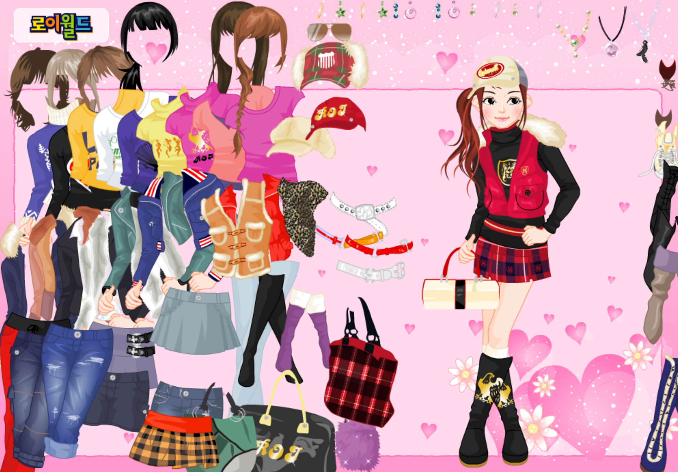 Roiworld Winter Wardrobe Dressup