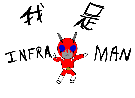 inframan