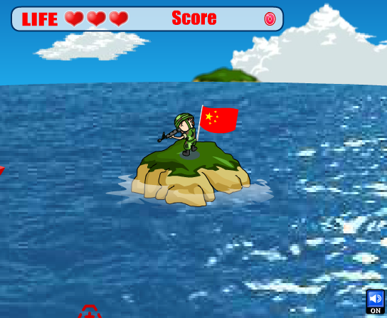 Diaoyu Islands is china