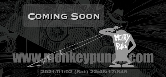 Monkey Punch Website: Now Under Construction